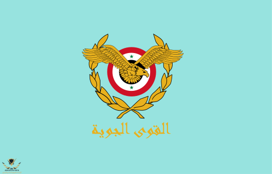 531px-Flag_of_the_Syrian_Arab_Air_Force.svg.png