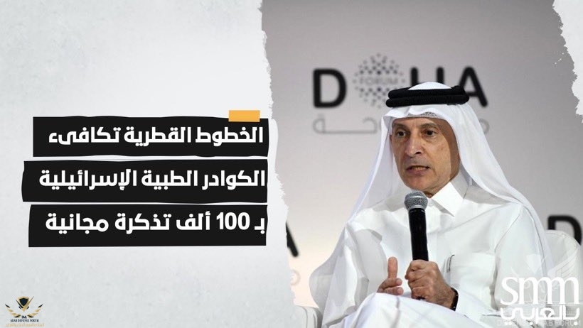 ٢٠٢٠٠٥١٣_١٦٥١١١.jpg