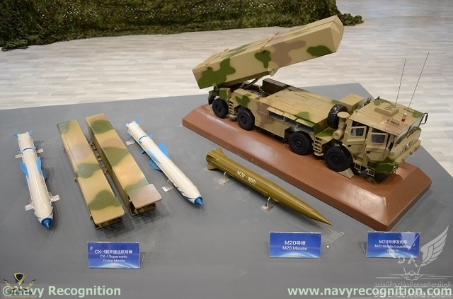 CX-1_Supersonic_Anti-Ship_Cruise_Missile_CASC_ASCM_Zuhai_2014_China_2.jpg
