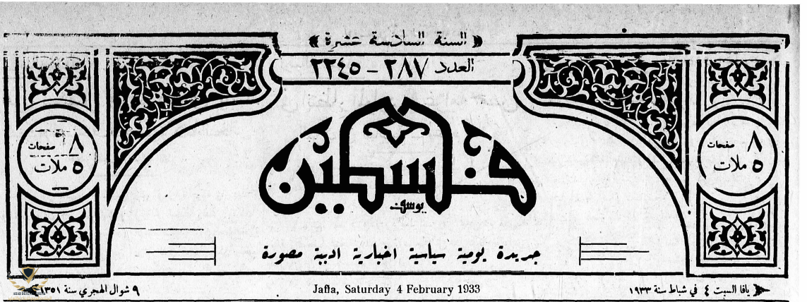 تعليق 2020-05-15 005656.png