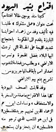 تعليق توضيحي 2020-05-15 005656.png