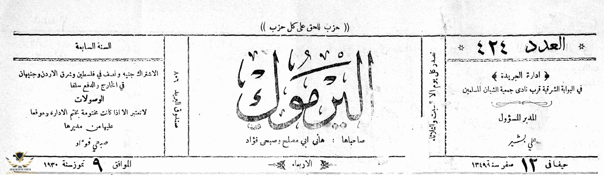 ع2.png