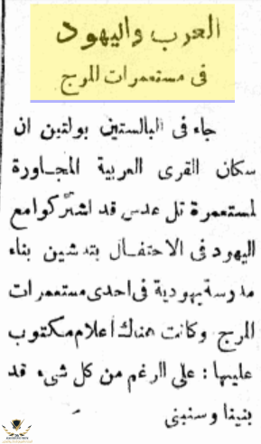 ع.png