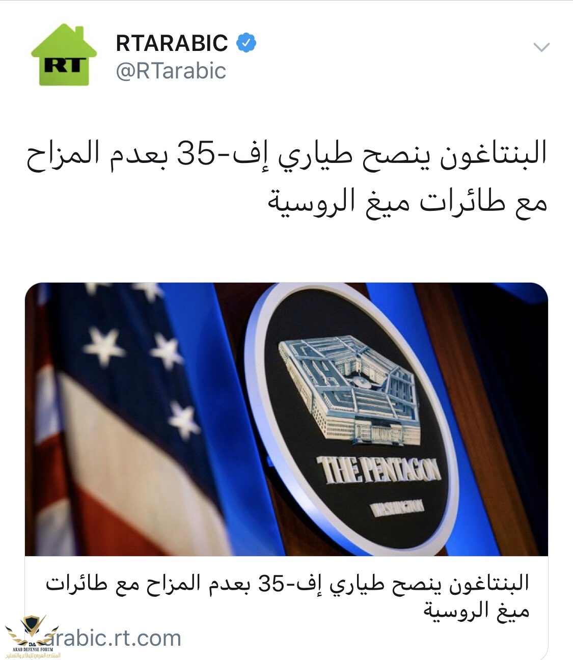 IMG_٢٠٢٠٠٥٠٥_٠٢٥١٠١.jpg