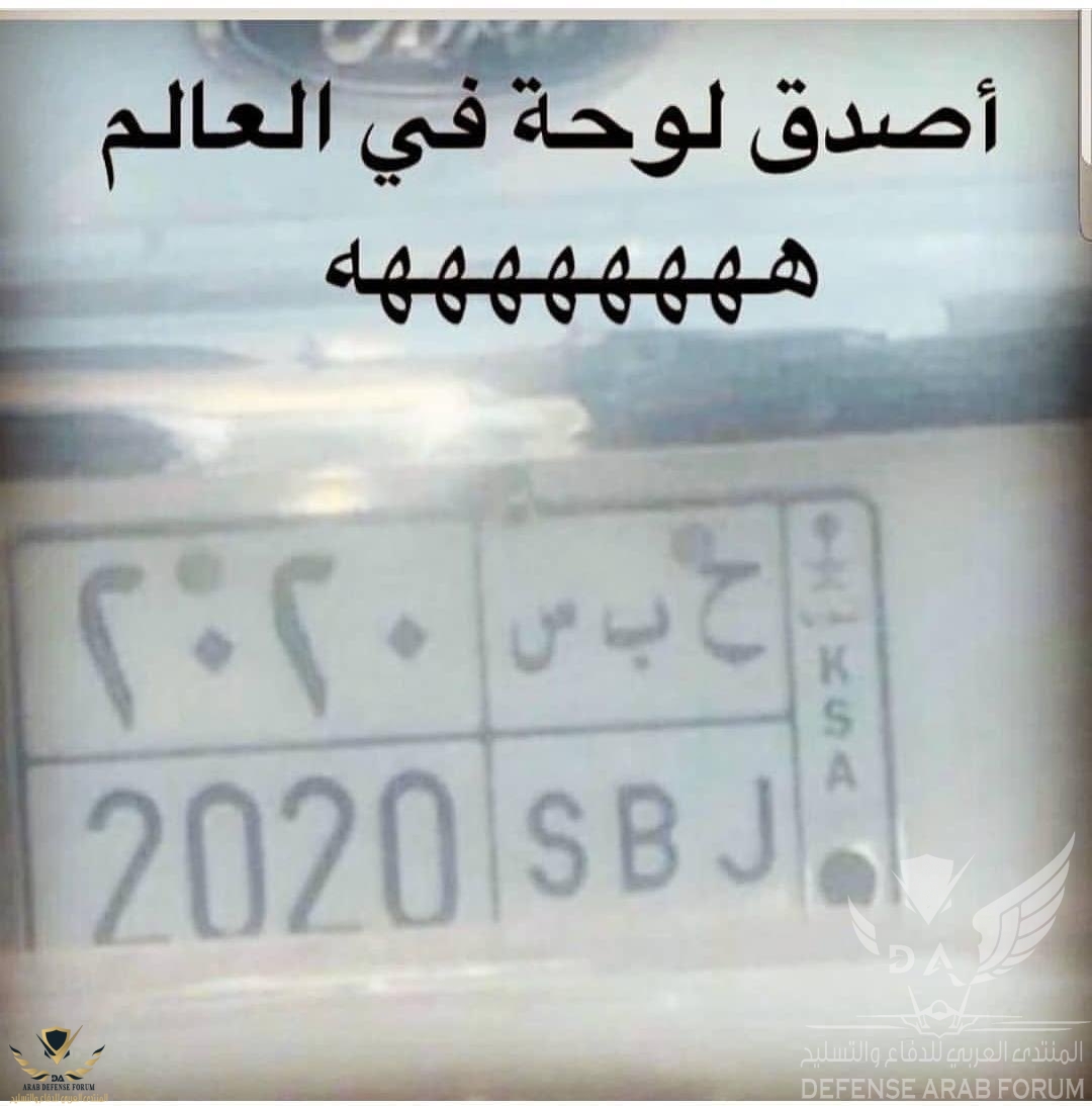 71DF1A94-85A8-4DD6-8687-7530FB9EE1E1.jpeg