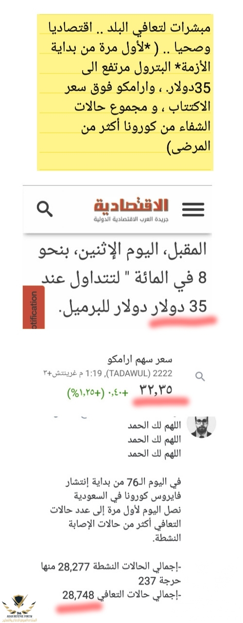 C6C31A57-1478-41E3-8E7F-E91446829F91.jpeg