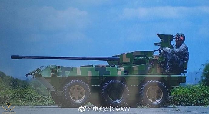 b21egtan9sx11.jpg