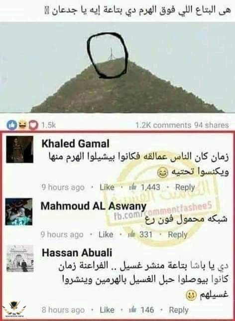 FB_IMG_1589917521200.jpg