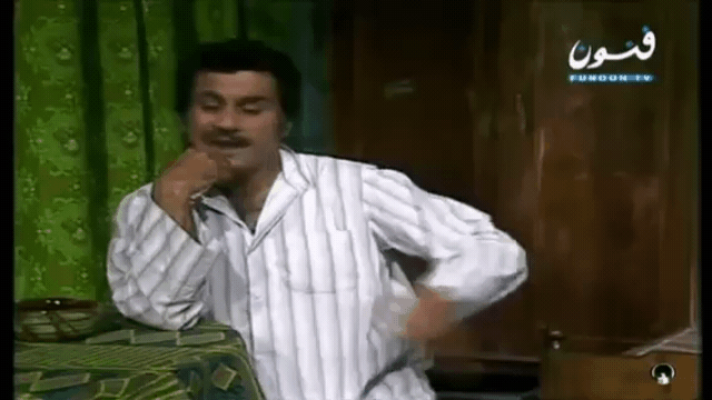 هش هش.gif