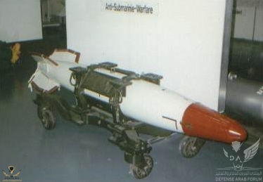 B57_nuclear_bomb.jpg