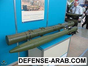 300px-9M123_Khrizantema.JPG