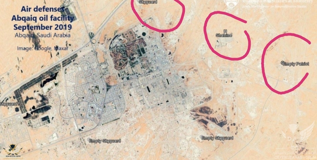 Screenshot_٢٠٢٠٠٥٣٠_٠٣٤٩٢٧.jpg