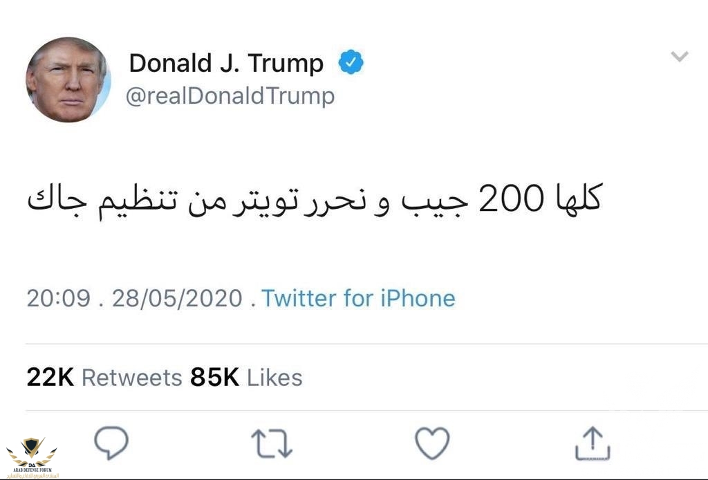 4D8BC3C2-0B49-4917-AC4F-CEE451F9ED1E.jpeg