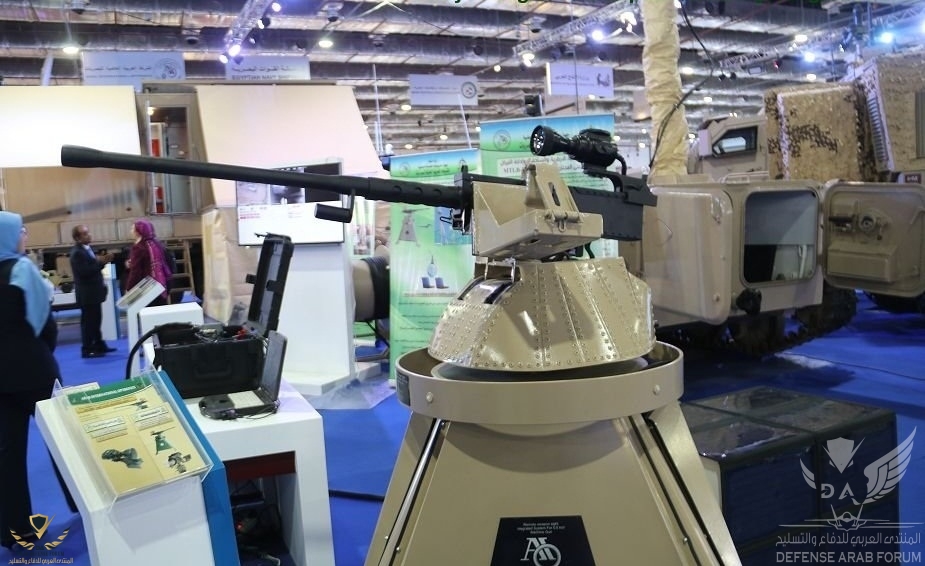 EDEX_2018_AIO_integration_system_for_remotely_controlled_weapon_station.jpg