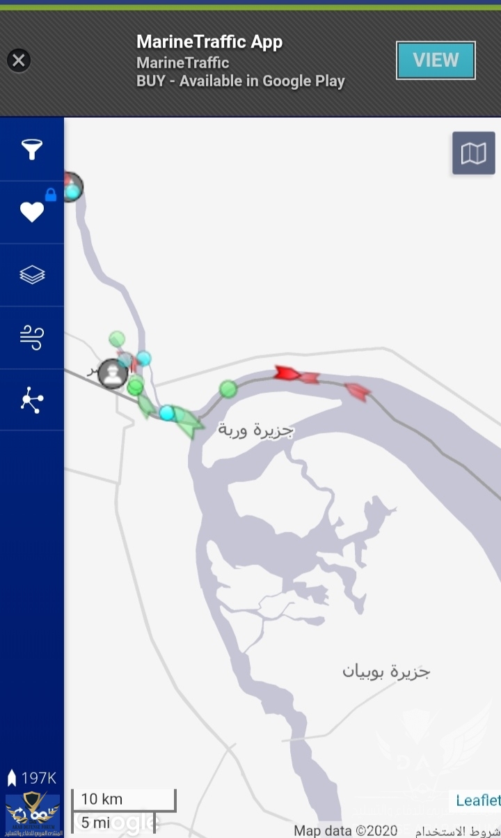 Screenshot_٢٠٢٠٠٦٠٦_٢٠٠٦٠٧.jpg