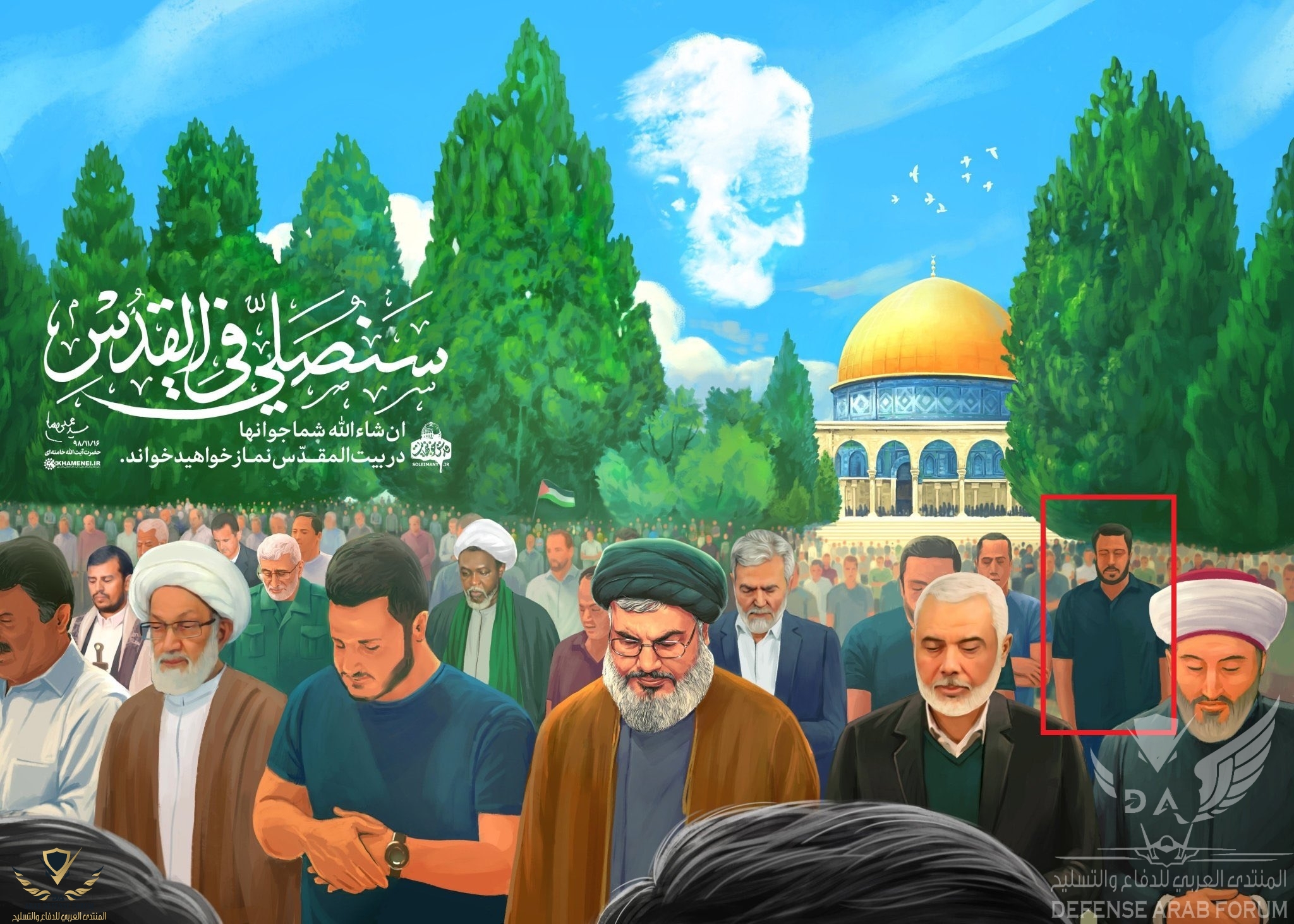٢٠٢٠٠٦٠٧_٠٥٠٤١٩.jpg