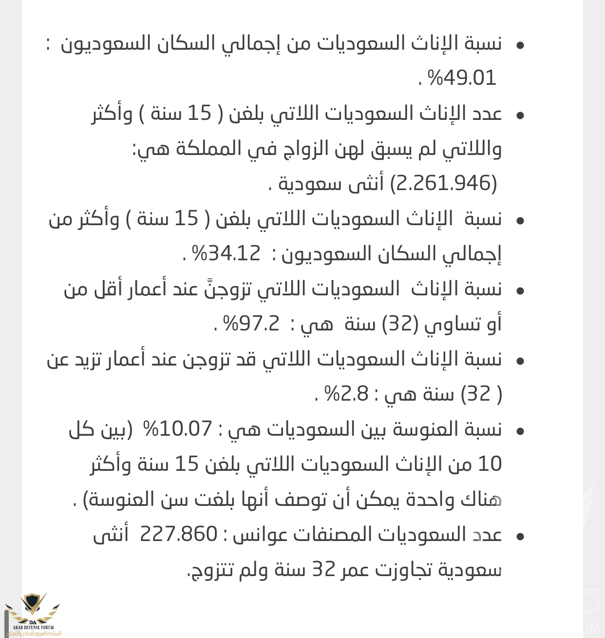 01F9EE70-9F89-4D71-BF73-AD7697356E04.jpeg