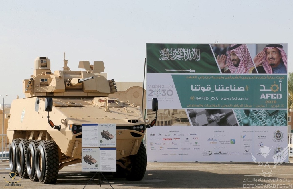 lav_700_l1.jpg
