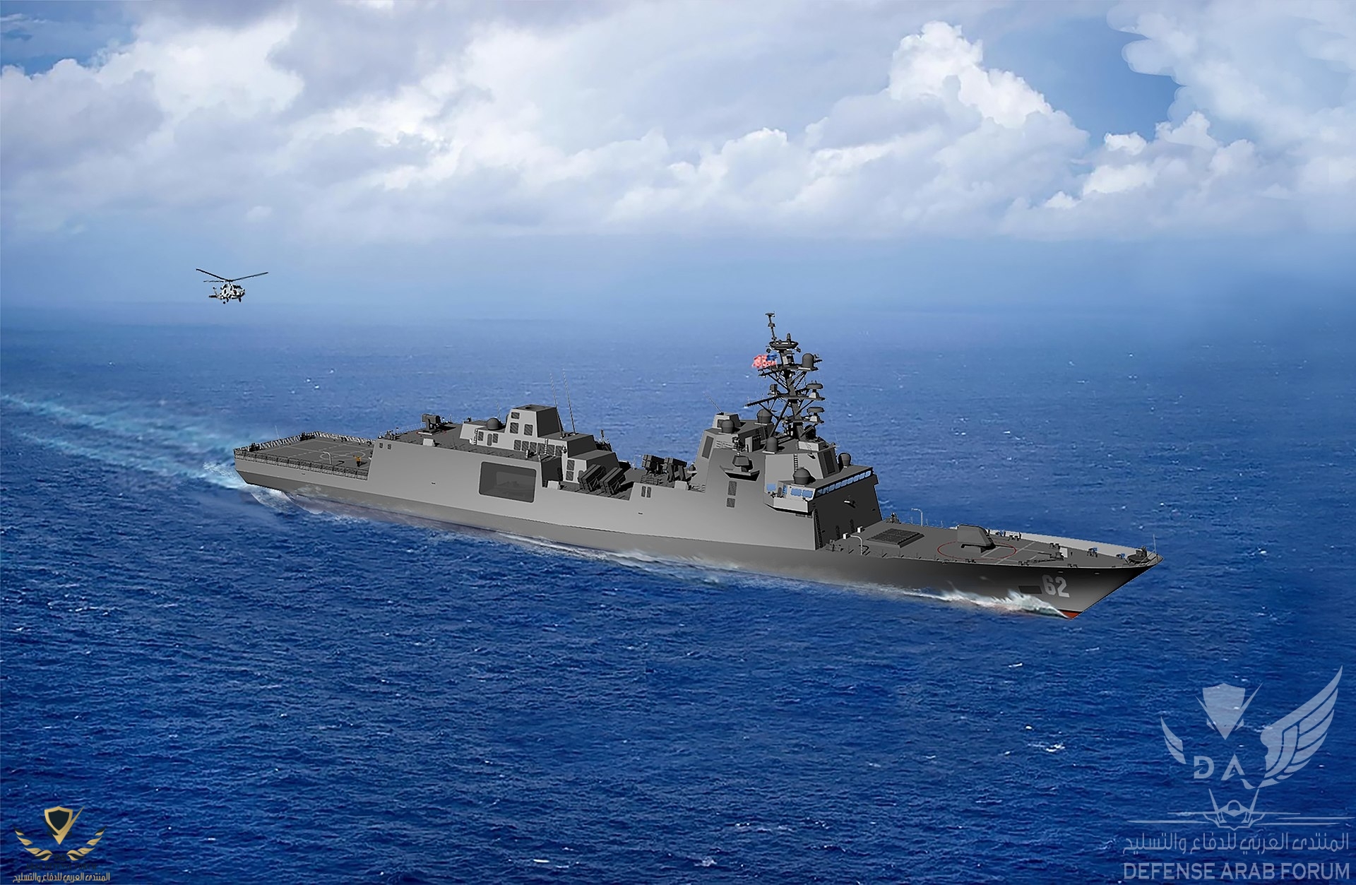1920px-U.S._Navy_guided-missile_frigate_FFG(X)_artist_rendering,_30_April_2020_(200430-N-NO101...jpg