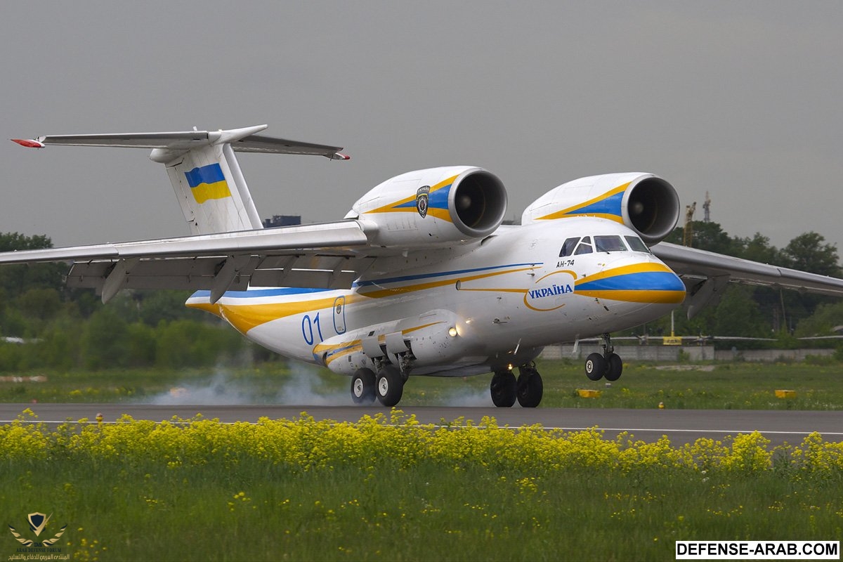 an-74tk-200vip.jpeg