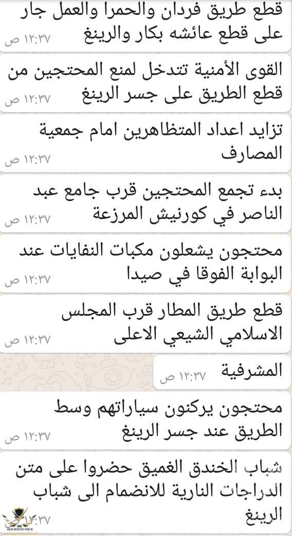 Screenshot_20200612-003848-1.jpg