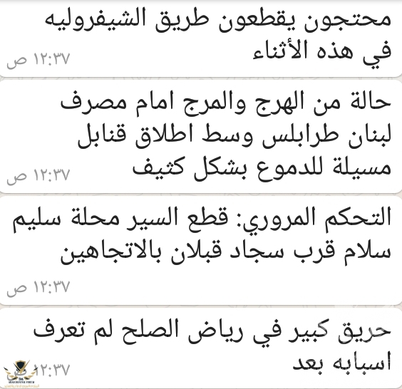 Screenshot_20200612-003902-1.jpg