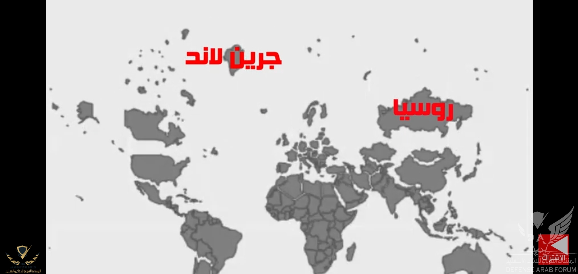 Screenshot_٢٠٢٠٠٦١١-٠٦٣٦٢٠_YouTube.jpg