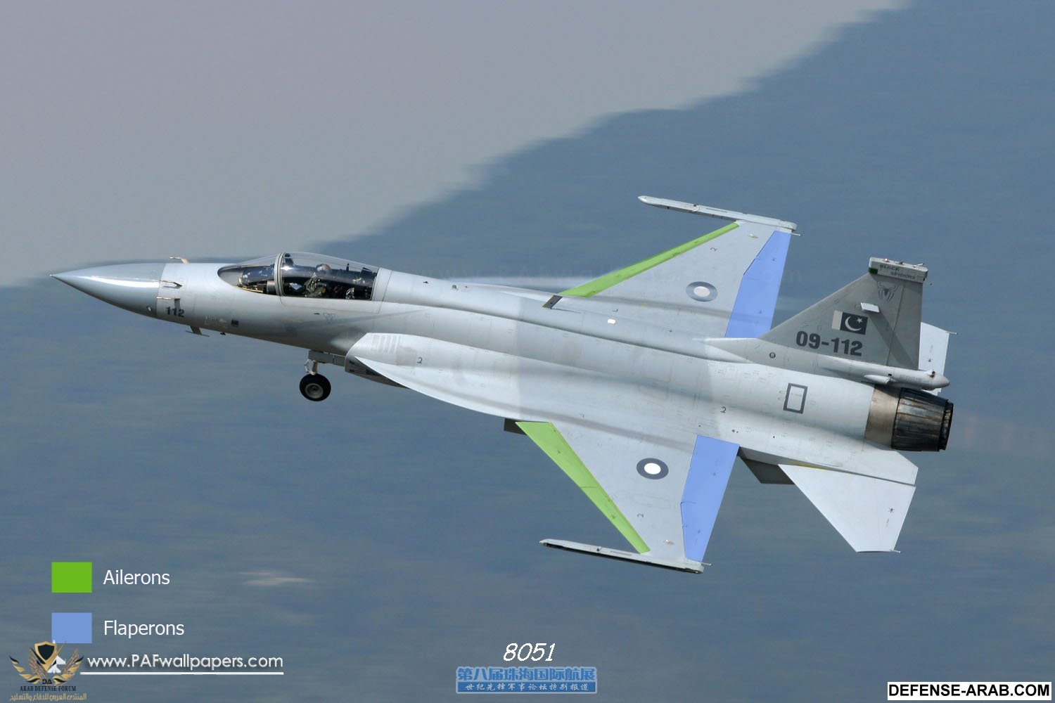 jf-17_thunder_wing_parts2.jpg