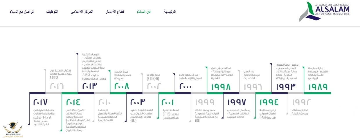 بدون عنوان.jpg