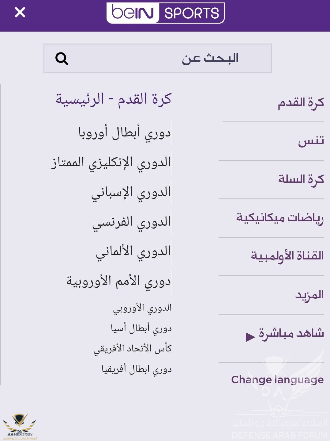 1592249463065.png