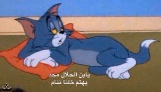 IMG_٢٠٢٠٠٦١٠_٠٦٢٧٠٤.jpg