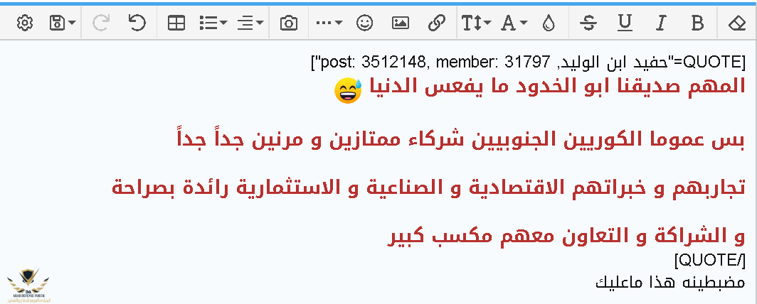1592327920289.png