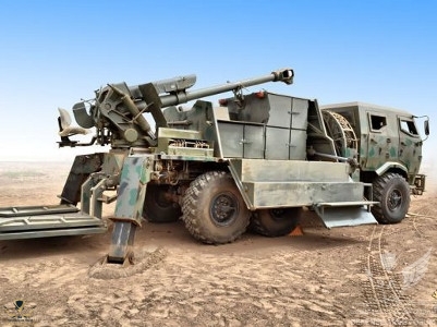 Khalifa_D-30_122mm_howitzer_400x300.jpg