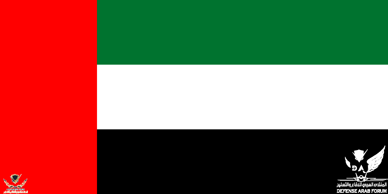 1280px-Flag_of_the_United_Arab_Emirates.svg.png