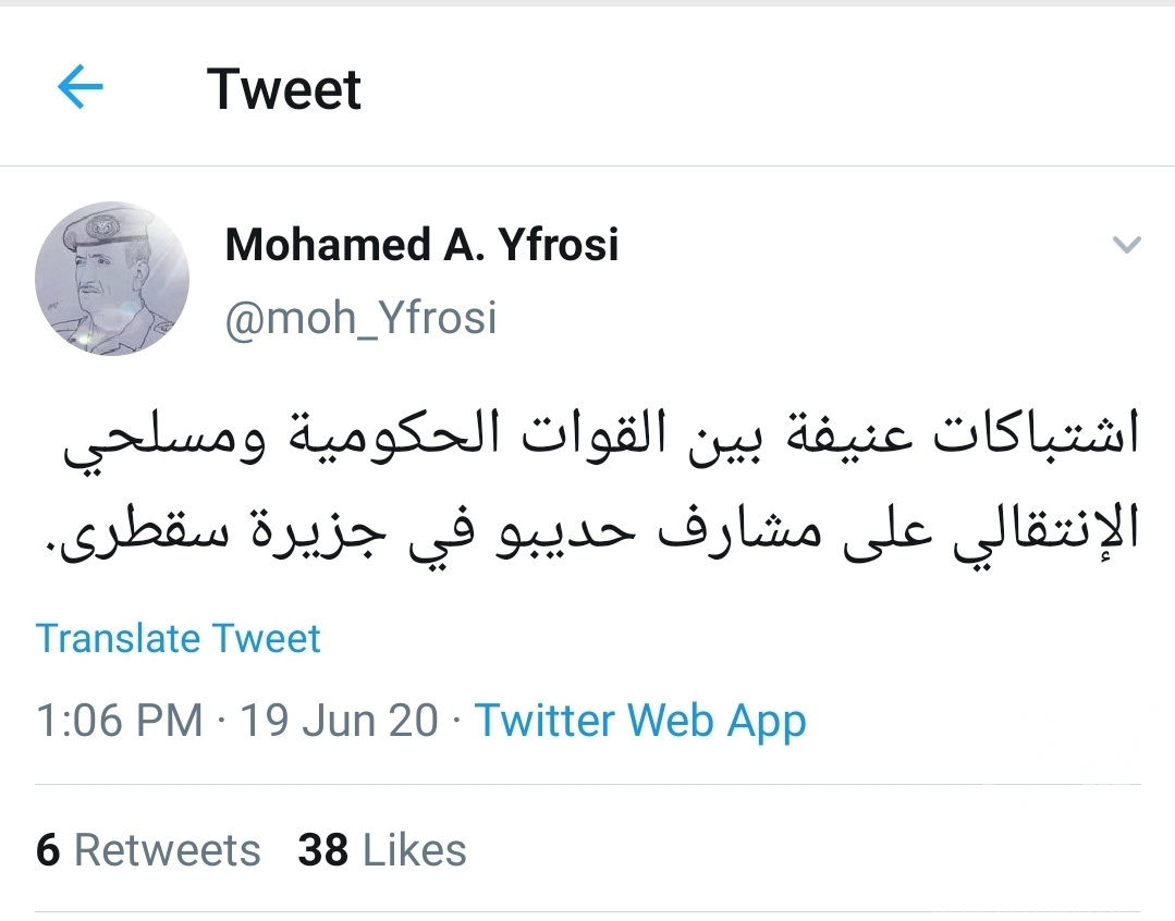 Screenshot_20200619-140532_Twitter.jpg