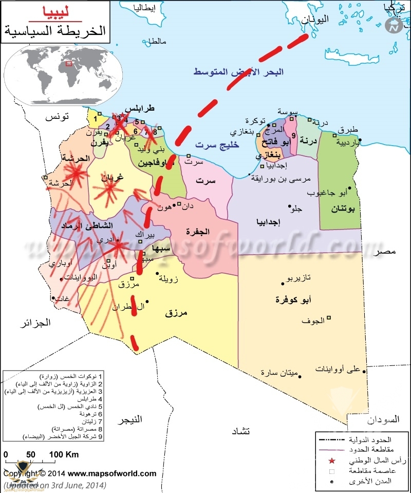 Inkedlibya-map_LI.jpg