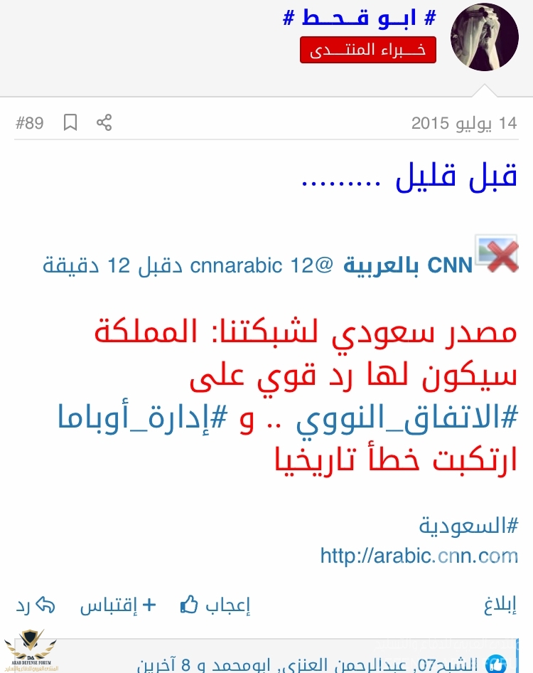 D1CAABCB-AA2C-4BF6-BD5B-8E9A4AFB36AF.jpeg