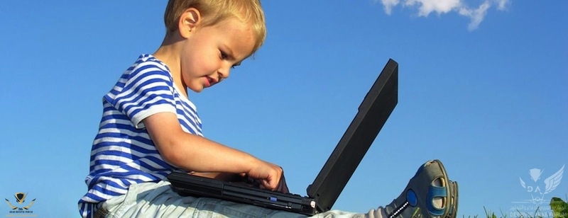 kid-laptop-outside.jpg