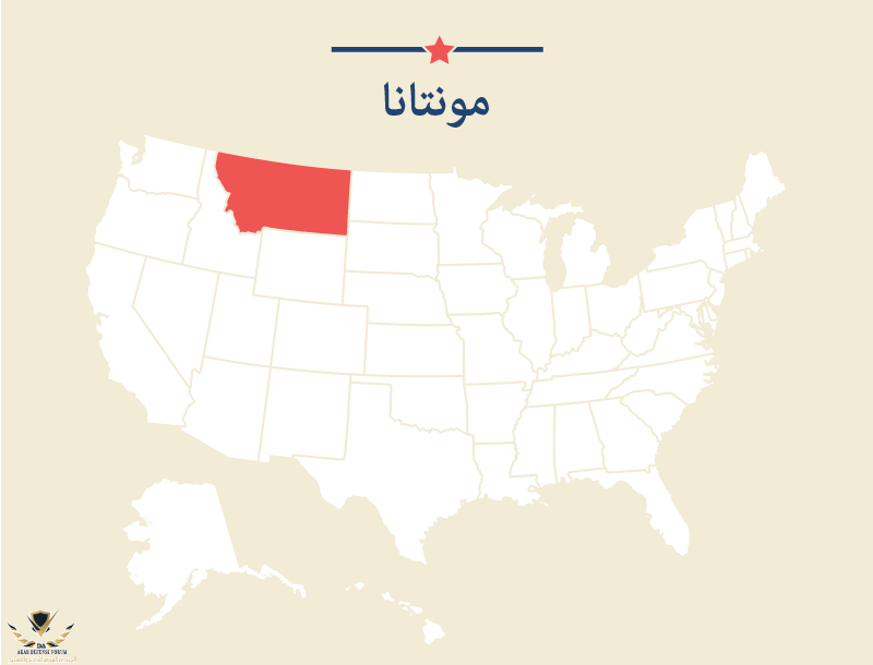 Montana_Arabic.png