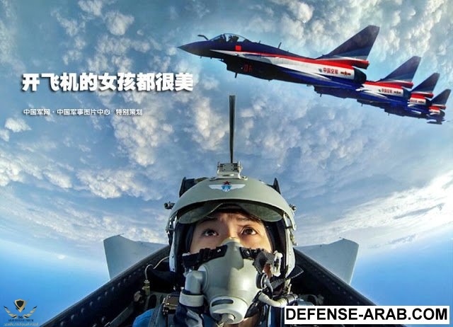 ChinesewomanpilotsinPLAAF8.jpg