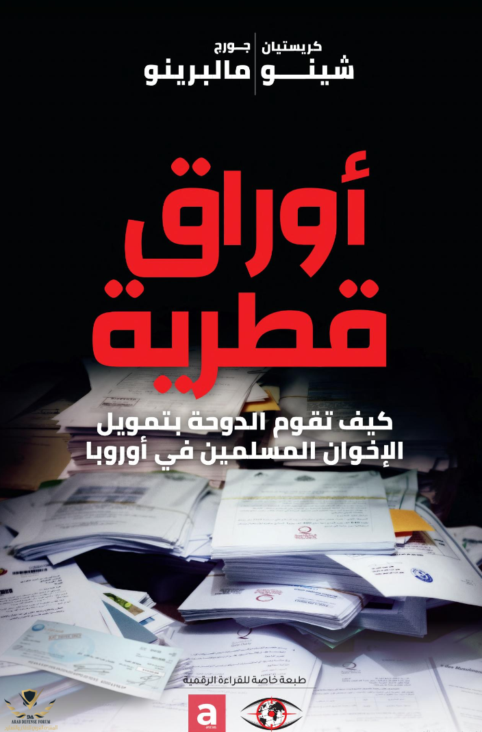Screenshot_2020-06-21-22-59-18~3.png