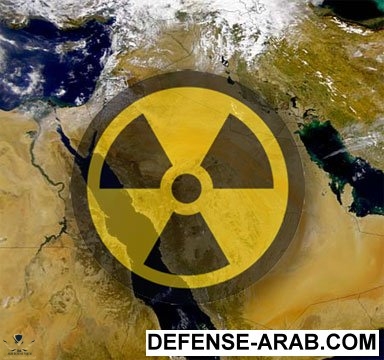نووية.jpg