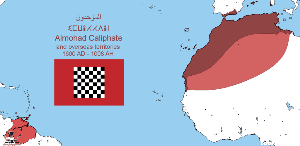 almohad_caliphate_by_mobiyuz-dbo1fdz.png