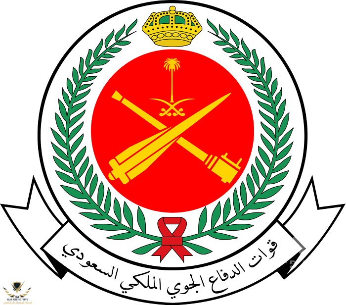 1200px-Royal_Saudi_Air_Defense_Forces_Logo2.svg.png