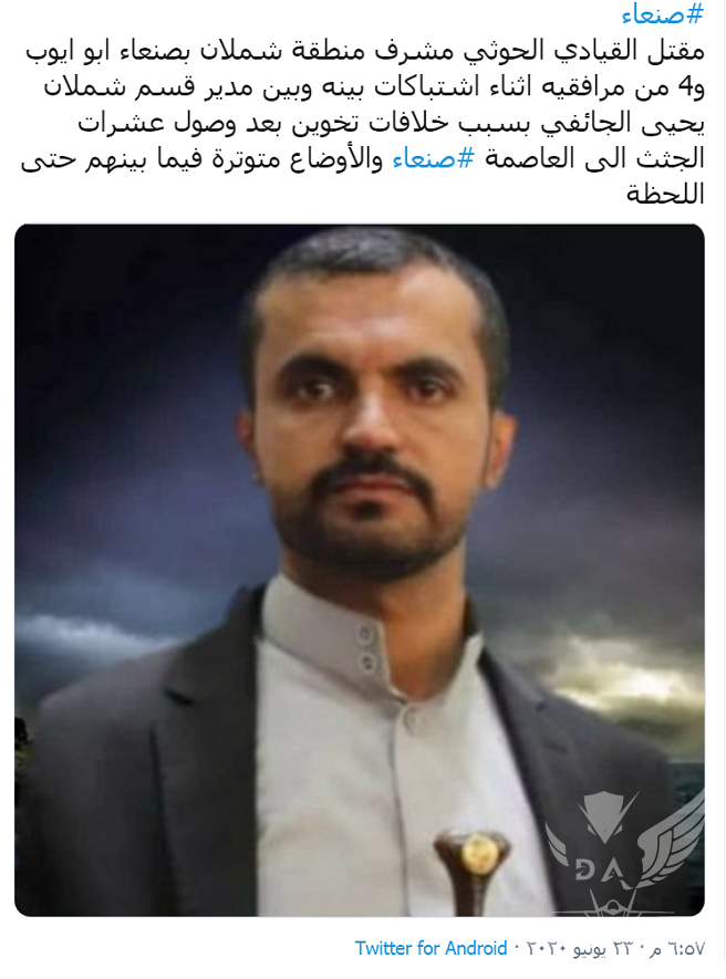 بدون عنوان.png