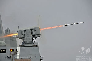 300px-USS_New_Orleans_(LPD-18)_launches_RIM-116_missile_2013.jpg