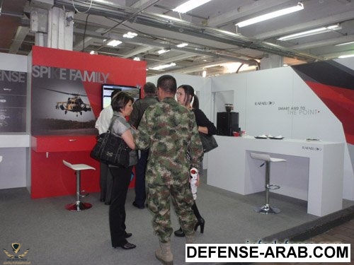 ExpodefensaSalon9.jpg