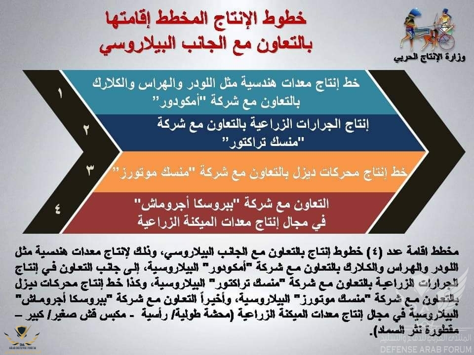 FB_IMG_1593187030388.jpg