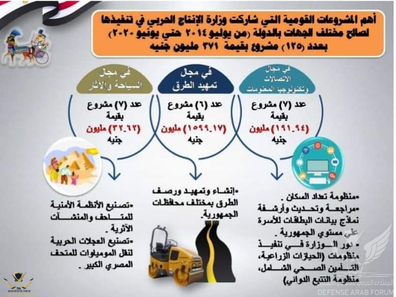 FB_IMG_1593187019816.jpg