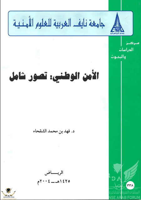 1593255814791.png